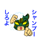 ウルフ・スター☆ズ（個別スタンプ：10）