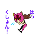 ウルフ・スター☆ズ（個別スタンプ：12）