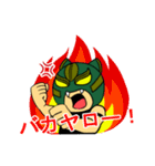 ウルフ・スター☆ズ（個別スタンプ：13）