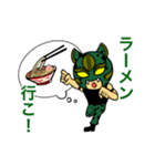 ウルフ・スター☆ズ（個別スタンプ：16）