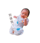 SHIN YUN baby（個別スタンプ：1）