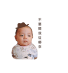 SHIN YUN baby（個別スタンプ：5）