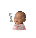 SHIN YUN baby（個別スタンプ：6）