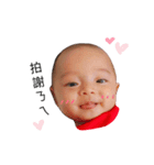SHIN YUN baby（個別スタンプ：10）