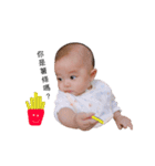 SHIN YUN baby（個別スタンプ：11）