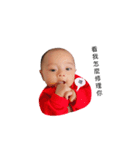 SHIN YUN baby（個別スタンプ：15）