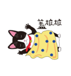 HAPPY＆DODO（個別スタンプ：6）