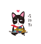 HAPPY＆DODO（個別スタンプ：11）