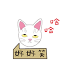 HAPPY＆DODO（個別スタンプ：12）