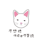 HAPPY＆DODO（個別スタンプ：13）