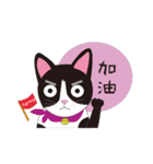 HAPPY＆DODO（個別スタンプ：15）