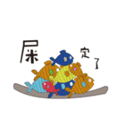 HAPPY＆DODO（個別スタンプ：19）