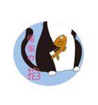 HAPPY＆DODO（個別スタンプ：20）