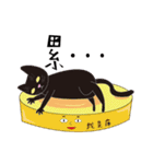 HAPPY＆DODO（個別スタンプ：21）