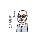 ごめん、残業だ…（個別スタンプ：4）