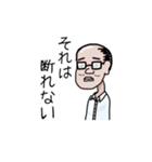 ごめん、残業だ…（個別スタンプ：5）