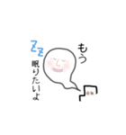ごめん、残業だ…（個別スタンプ：7）