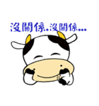 Naughty Cow 4 - Dramatic Life（個別スタンプ：31）