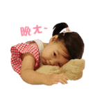 Mini pearl（個別スタンプ：2）