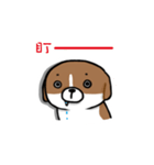 Dy-Dy（個別スタンプ：21）