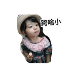 Colas life（個別スタンプ：1）