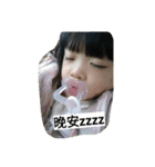 Colas life（個別スタンプ：2）