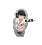Colas life（個別スタンプ：5）