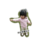 Colas life（個別スタンプ：7）