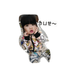 Colas life（個別スタンプ：8）
