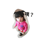 Colas life（個別スタンプ：9）
