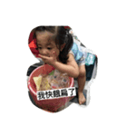 Colas life（個別スタンプ：13）