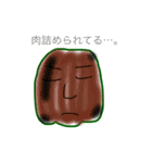 p----mans（個別スタンプ：1）