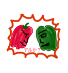 p----mans（個別スタンプ：8）