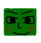 p----mans（個別スタンプ：11）