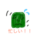 p----mans（個別スタンプ：12）