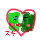 p----mans（個別スタンプ：14）
