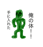 p----mans（個別スタンプ：15）