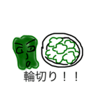 p----mans（個別スタンプ：17）