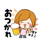 Sticker for exclusive use of Mikiko.（個別スタンプ：7）