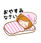Sticker for exclusive use of Mikiko.（個別スタンプ：39）