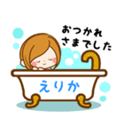 ♦えりか専用スタンプ♦②大人かわいい（個別スタンプ：4）