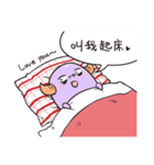 MoMo's daily talk with best friends（個別スタンプ：4）