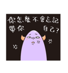 MoMo's daily talk with best friends（個別スタンプ：23）