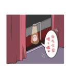 MoMo's daily talk with best friends（個別スタンプ：26）