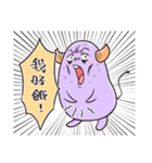 MoMo's daily talk with best friends（個別スタンプ：27）