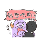 MoMo's daily talk with best friends（個別スタンプ：28）