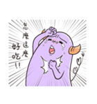 MoMo's daily talk with best friends（個別スタンプ：35）