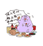 MoMo's daily talk with best friends（個別スタンプ：38）