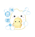 cutie rices（個別スタンプ：14）