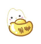 cutie rices（個別スタンプ：35）